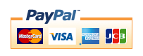 PayPalでの支払い方法
